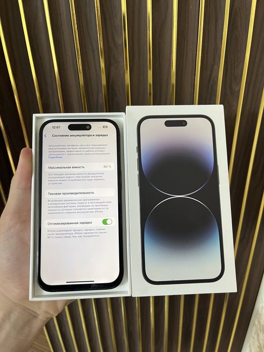 Iphone 14 Pro 256 Айфон 14 Про 256