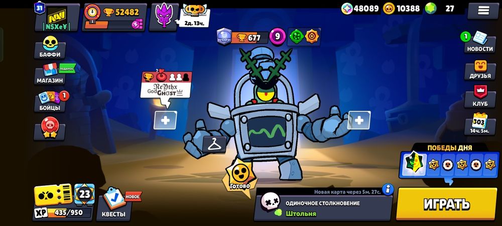 Ак в бс продаю .