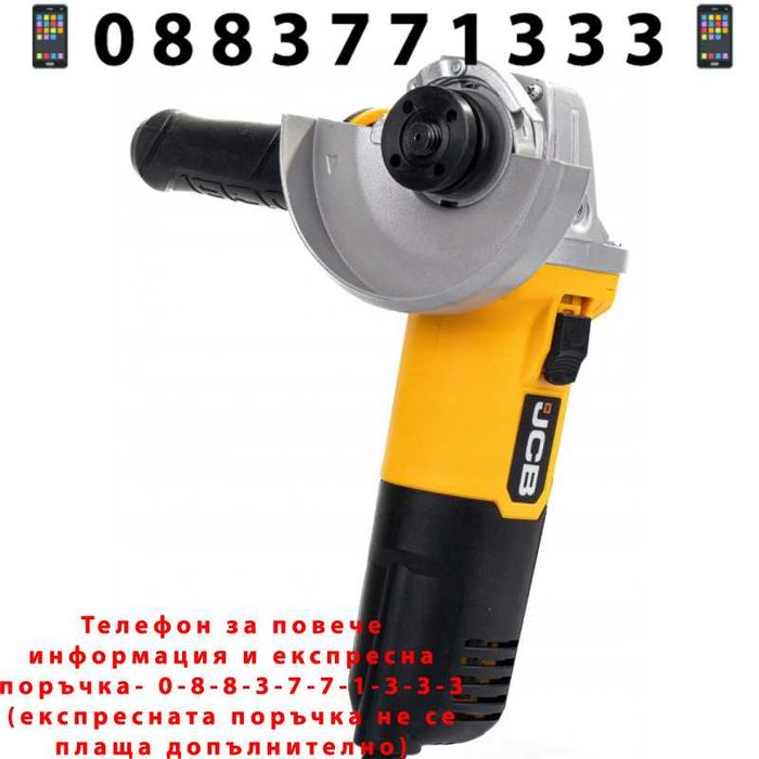 НЕМСКИ Електрически ъглошлайф JCB -AG125H-E 900 W, 125 мм + ЛЕД ФЕНЕР