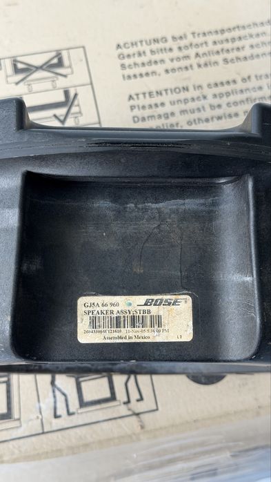 BOSE бас от Mazda 6