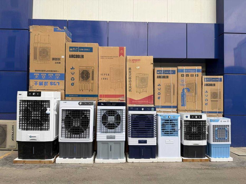 Aircooler Портативный воздухоохладитель, 3скорости, ледяное охлаждение