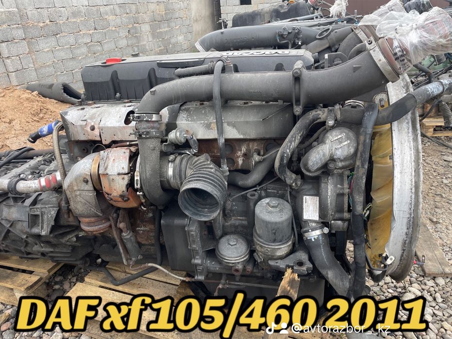 Авторазбор грузовой