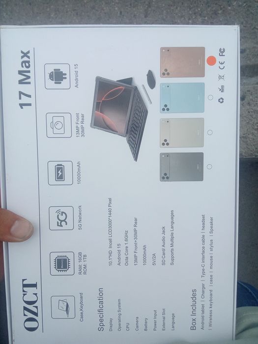 iPhone 17 Max xitoy