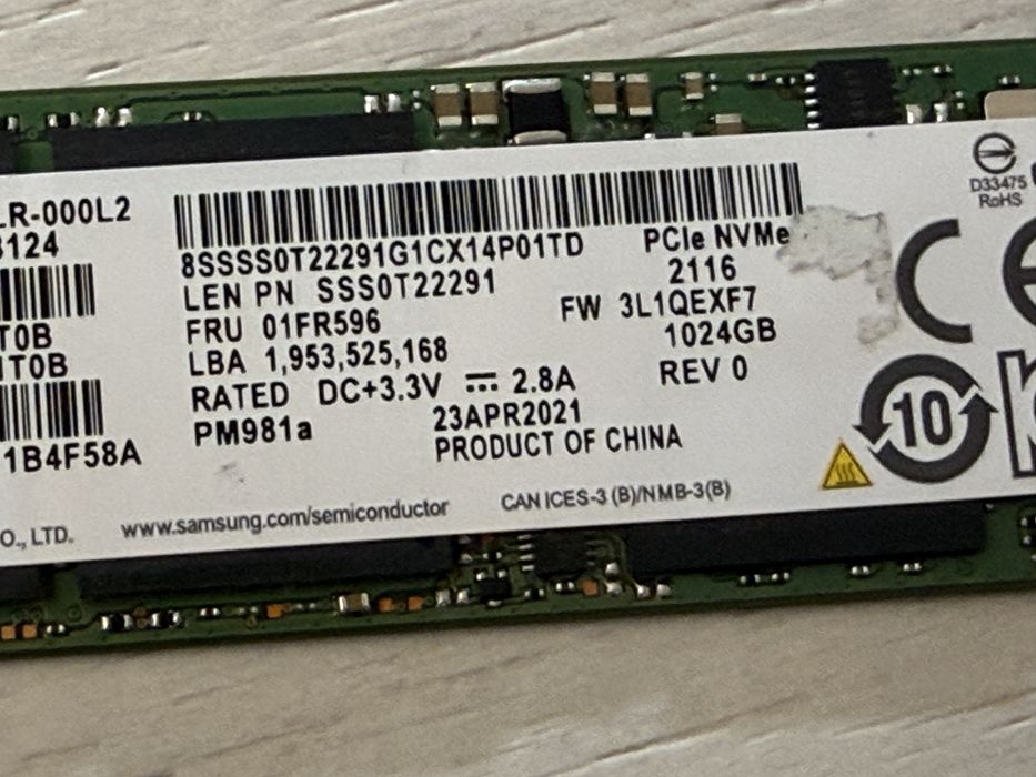 Samsung SSD 1 TB M2 2280 NVMe
