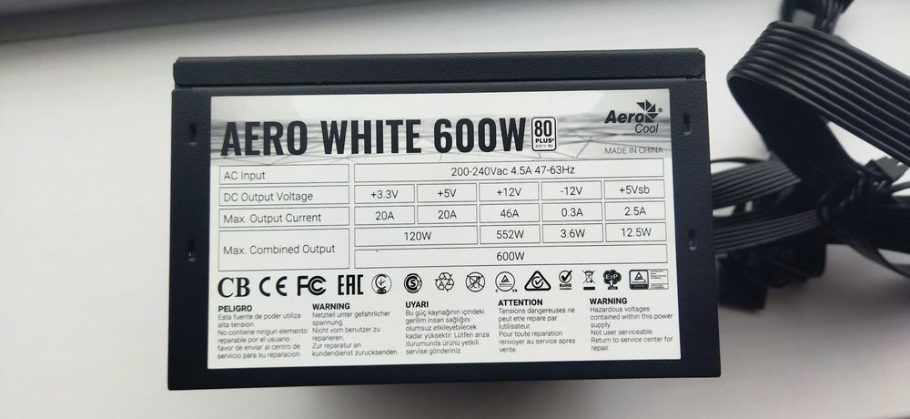 Блок питания Aerocool Aero White 600W