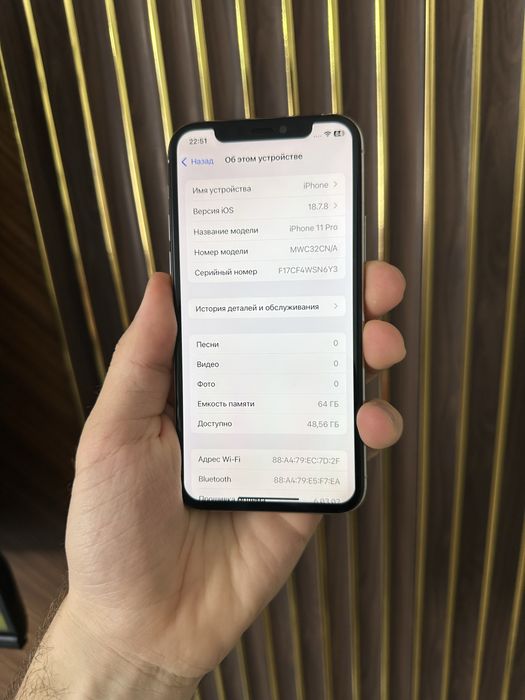 Iphone 11 Pro 64 Айфон 11 Про 64