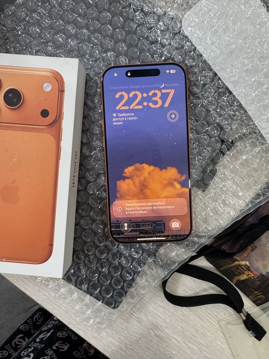 Новый Айфон 17 про срочно продам!