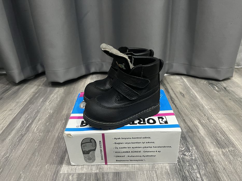 Зимняя обувь Tiflani