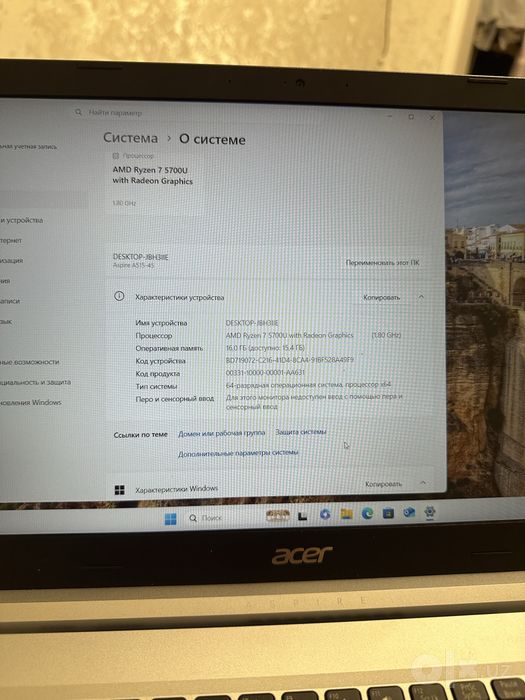 Ryzen7 Acer Aspire 5 A515-45 sotiladi