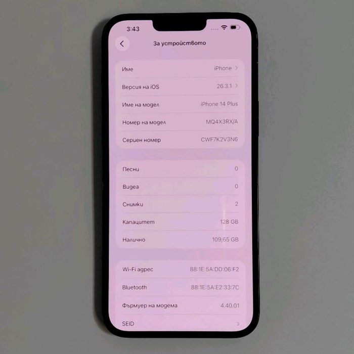 Apple iPhone 14 Plus 128GB Black – 84% Battery, Face ID