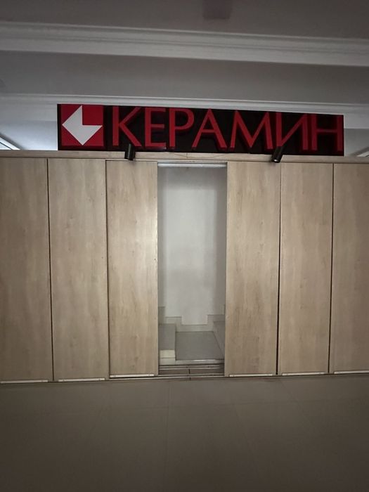 Сдаётся в аренду помещение 120 кв. м, 8×14