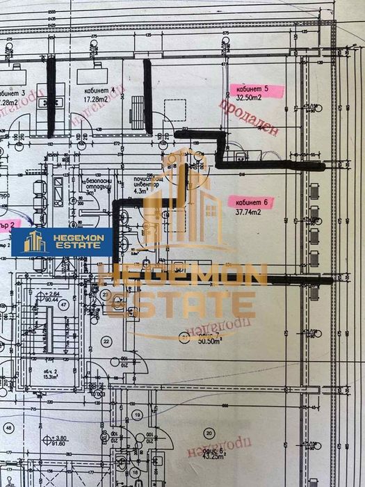 Офис в Варна-Владислав Варненчик 1 площ 59 цена 69000
