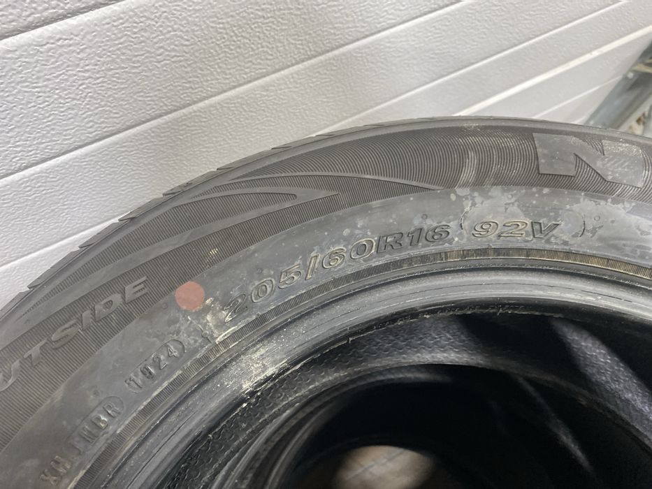 Anvelope Vara 205/60R16