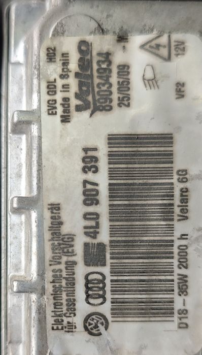 Фарове за Пасат Б6, решетка, табло