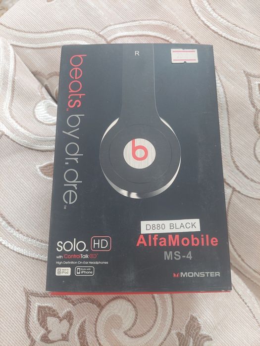 Наушники Beats b