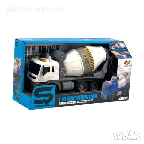 Камион бетоновоз със светлини и звуци