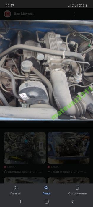 Форд транзит матор бензин