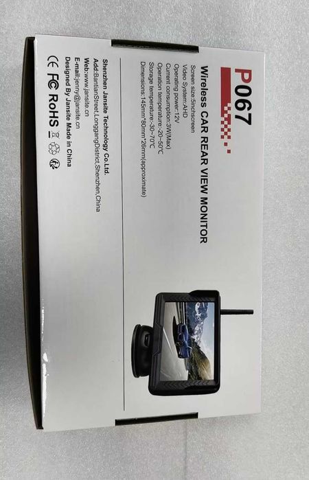 Jansite P067 Безжична камера за заден ход AHD 1080P с 5-инчов монитор