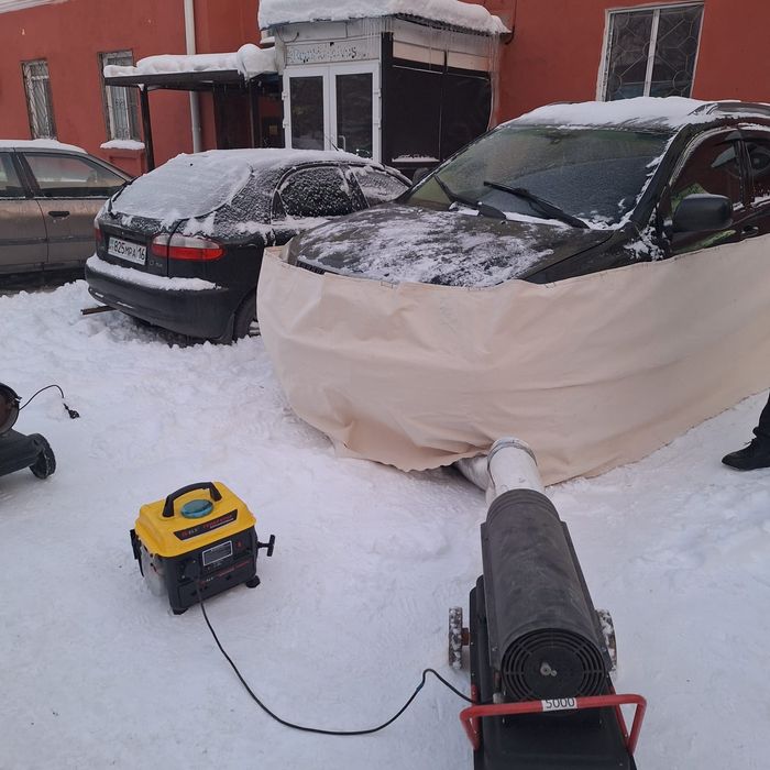 Отогрев автомобиля