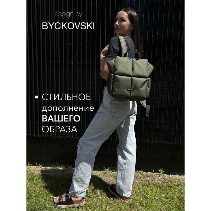 Продам рюкзаки сумки