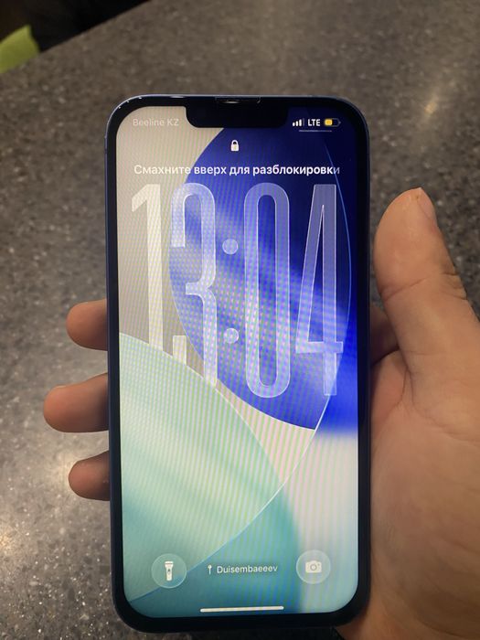 Продам 13 айфон либо обмен