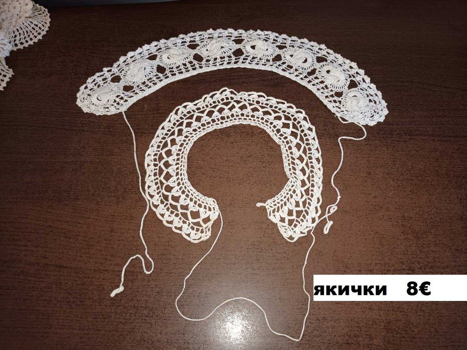 Плетиво на една кука