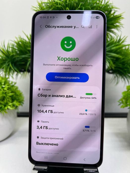 Galaxy S24 Fe 128 gb