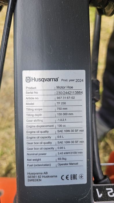 Мотофреза  TF230