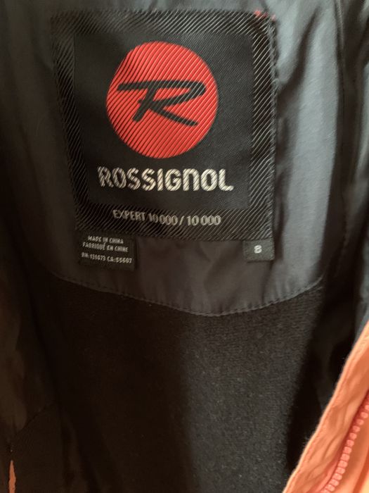 Ски екипировка детска