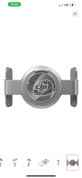 Стабилизатор для телефона