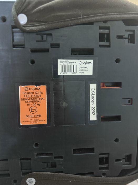 Cybex автокресло