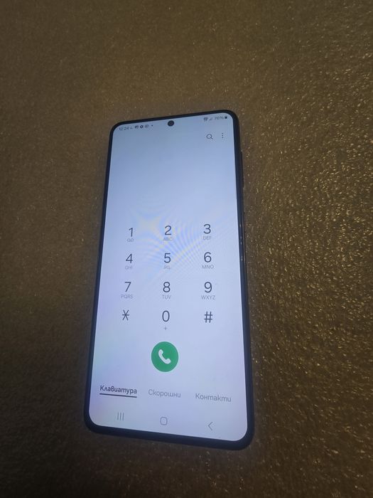 S21 Samsung Galaxy Black