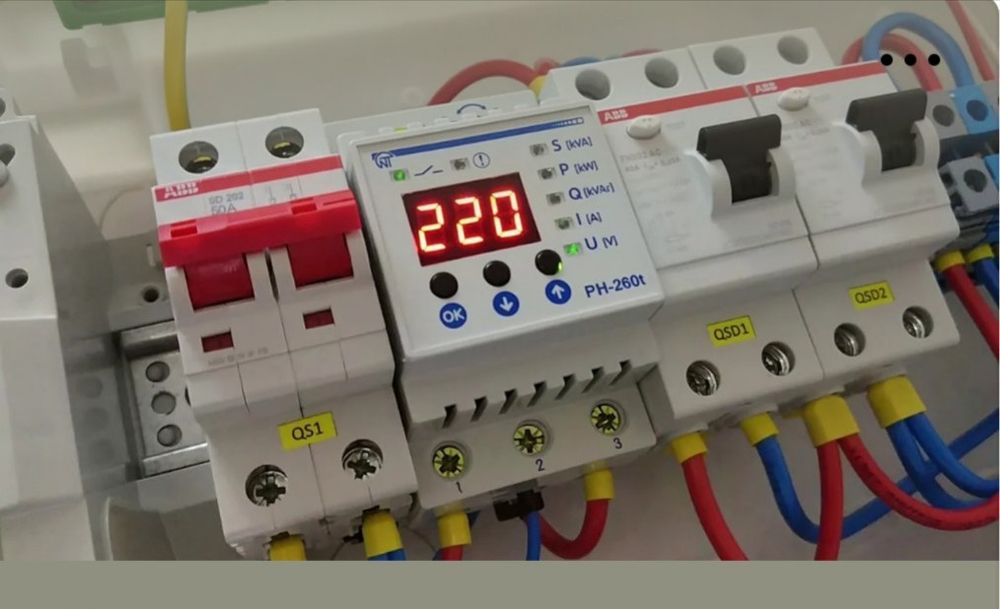 Электрик Сергей Электрик