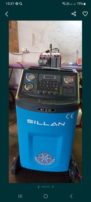 Заправка авто кондиционера