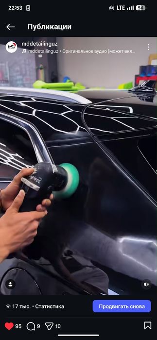 Полировка, Керамика, Химчистка, Детейлинг двигателя