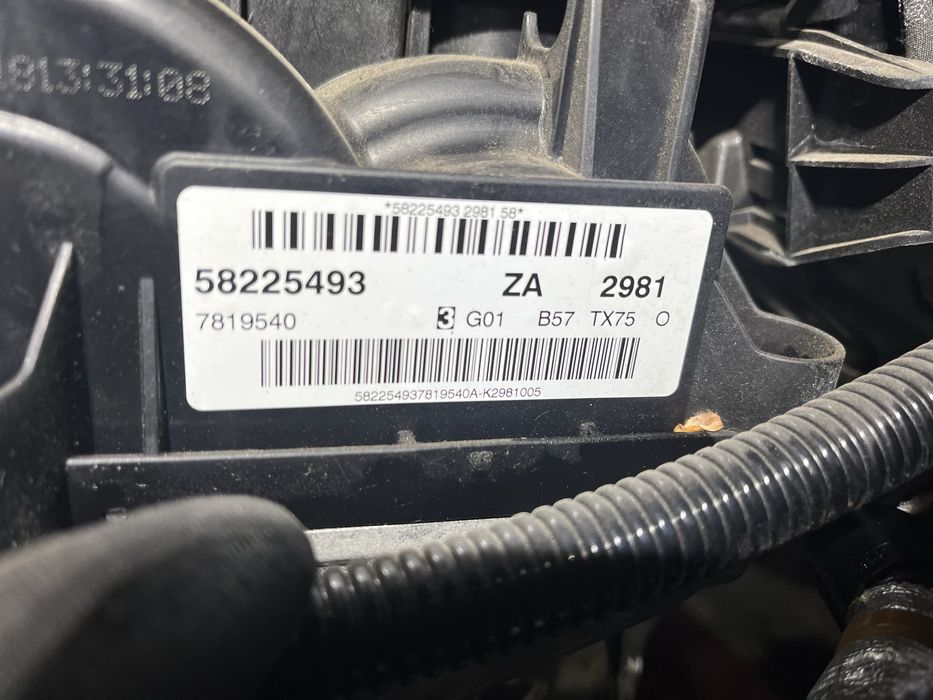 Двигател бмв Б57Д30А 3.0д 265 ( dvigatel bmw B57D30A 3.0d 265 )
