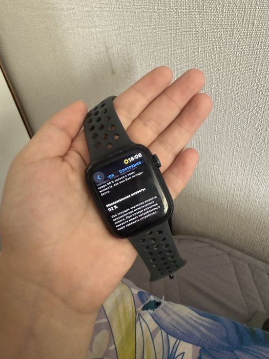 Apple watch (Серия 7) 45 мм