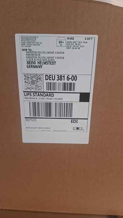 Хладилник с камера