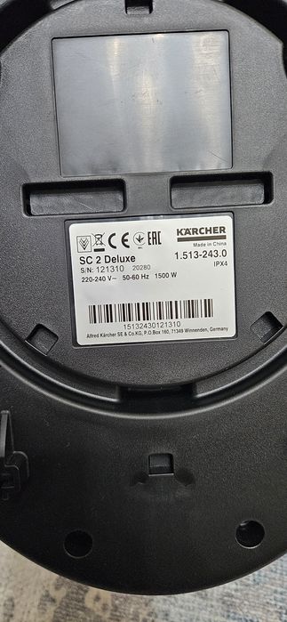 Пароочиститель Karcher SC 2 Deluxe