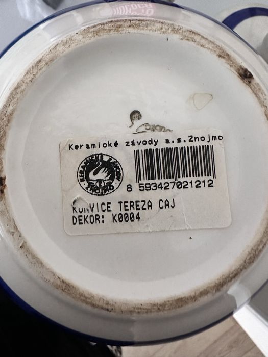 Заварочный чайник