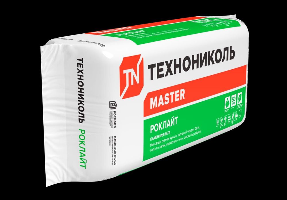Утеплитель минвата Пароизоляция урса брус