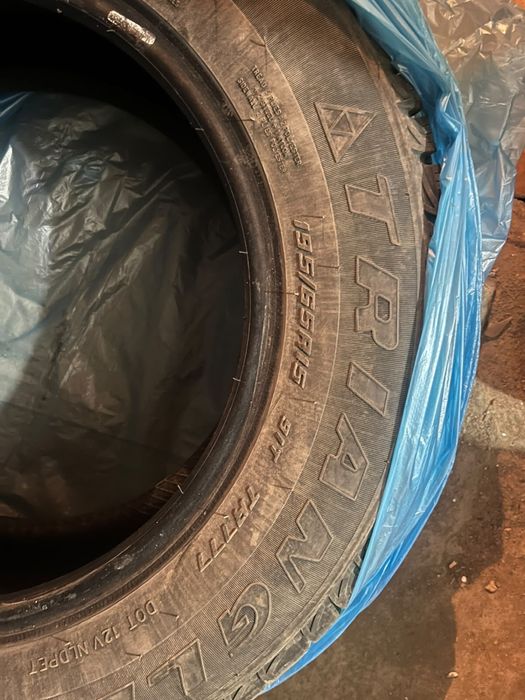 Зимние шины  195/65 R15