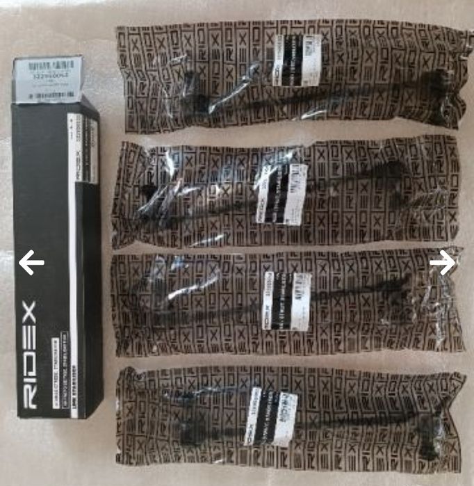 За Шевролет HHR водна помпа, биалетки,накладки,маслен филтър