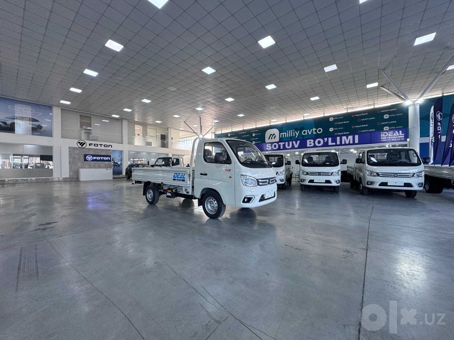 FOTON (TRUCK MATE 1 D1) Газ Тушади (Пропан-Метан)