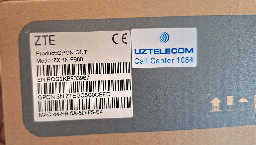 Wi-fi роутер Uztelecom