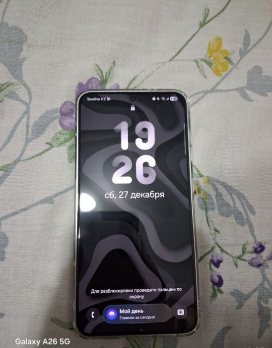 Samsung galaxy s24 срочно продам