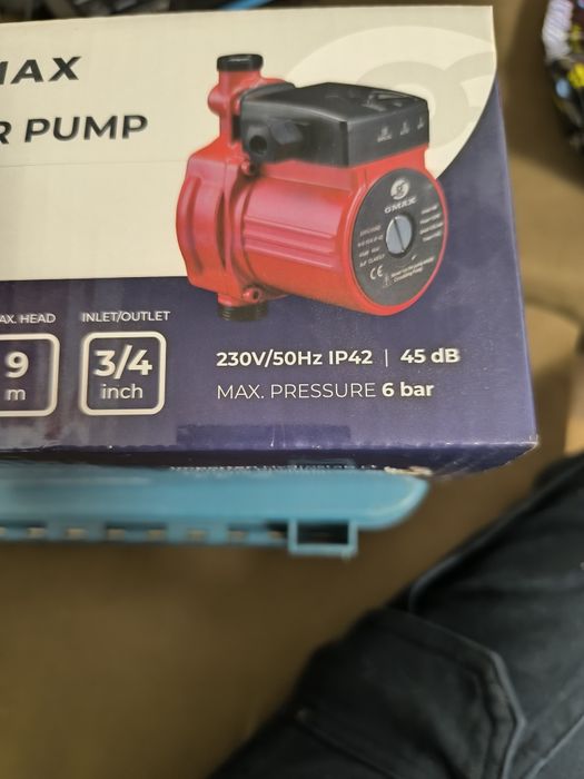 Бустер помпа GMax за вода