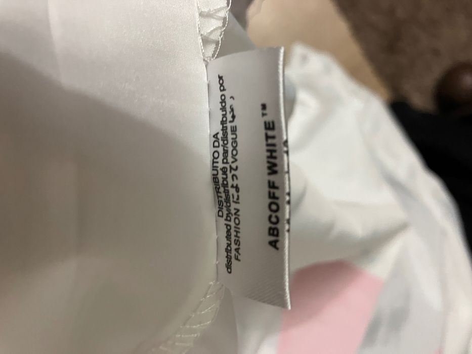 Off white L мъжка ветровка