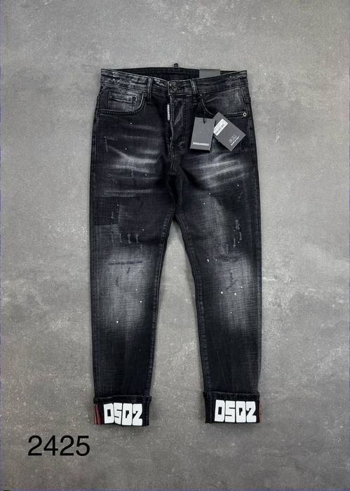 Мъжки дълги дънки Dsquared