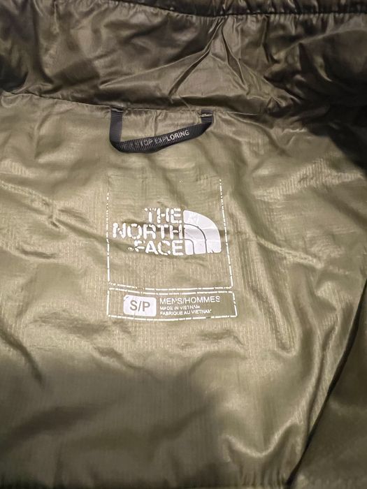 Мъжко яке The North Face